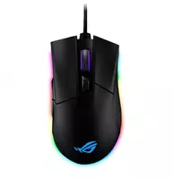 Игровая мышь ASUS ROG GLADIUS II ORIGIN
