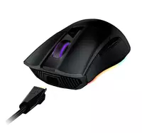 Игровая мышь ASUS ROG GLADIUS II ORIGIN Только в розницу