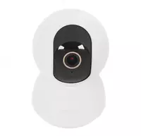  IP-камера Xiaomi Smart Camera C300 - 