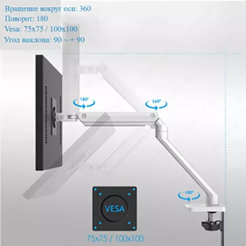 Stol usti monitor kronshteyni SH-M1