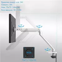 Настольное крепление для монитора SH-M1 Только в розницу