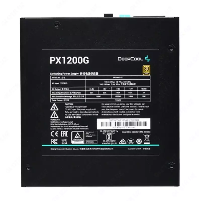 Blok pitaniya Deepcool PX1200G
