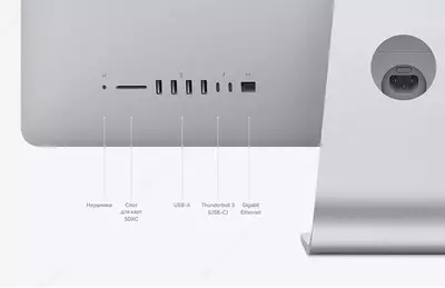 Моноблок Apple iMac 27 MXWV2LL/A i7/8ГБ/512ГБ Radeon Pro 5500 XT 8 ГБ (2020)