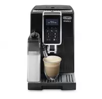 Кофемашина De'Longhi ECAM350.55.B
