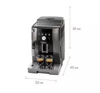 Кофемашина De'Longhi ECAM250.33.TB Mytech.uz