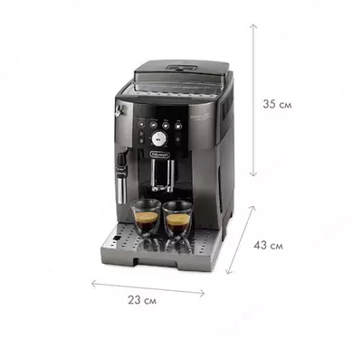 Кофемашина De'Longhi ECAM250.33.TB