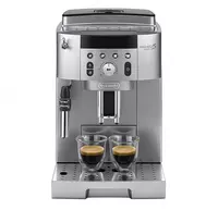 Кофемашина De'Longhi ECAM250.31.SB