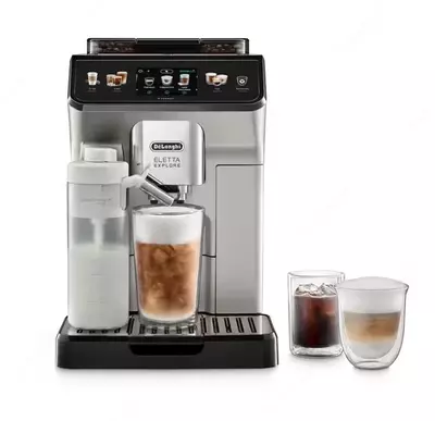 Кофемашина De'Longhi ECAM450.65.S