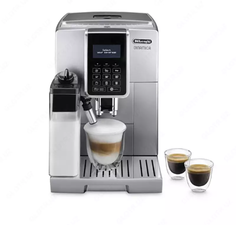 Кофемашина De'Longhi ECAM350.75.S