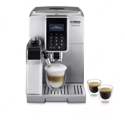 Кофемашина De'Longhi ECAM350.75.S