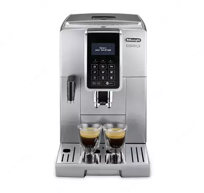 Кофемашина De'Longhi ECAM350.75.S