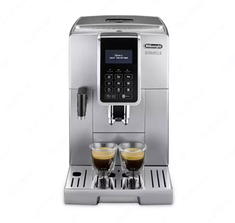 Кофемашина De'Longhi ECAM350.75.S