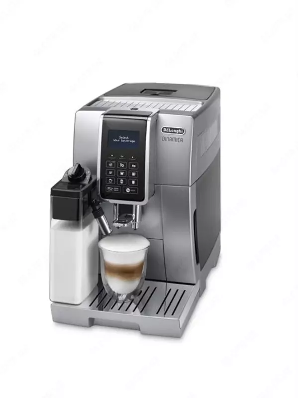 Кофемашина De'Longhi ECAM350.75.S