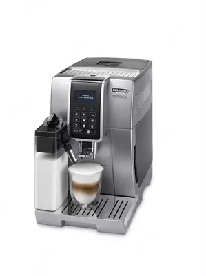 Кофемашина De'Longhi ECAM350.75.S