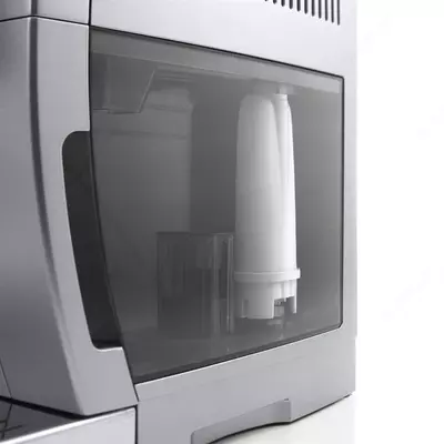 Кофемашина De'Longhi ECAM350.75.S