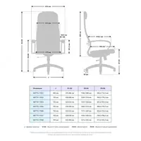 Кресло офисное МЕТТА Комплект 29 Бежевый 17833 Mytech.uz