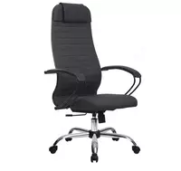 Кресло офисное МЕТТА-27 MPRU подл.130/осн.001 Темно-серый