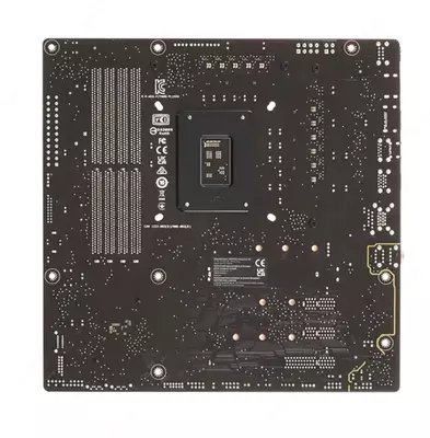 Materinskiy plata ASUS PRIME Z790M-PLUS