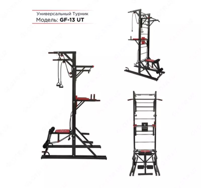 Turnik General Fitness GF-13 UT
