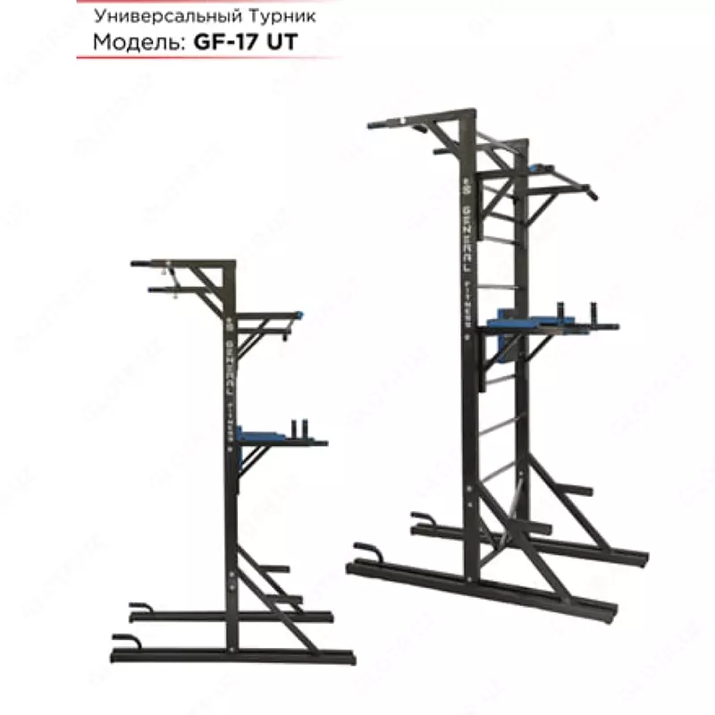 Турник General Fitness GF-17 UT
