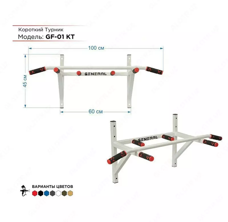 Turnik General Fitness GF-01KT
