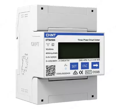 Цифровой счетчик электроэнергии CHINT DTSU666 0,25-5 (80)A Three-Phase