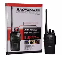 Рация Baofeng BF666S Только в розницу