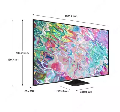 Телевизор SAMSUNG QLED 85Q70B 85" Ultra HD (4K) 2022