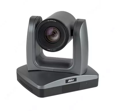 Avtomatik video kuzatuv kamerasi Aver PTZ330N