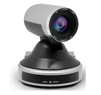 Конференц-камера Teleset TCM-20UIHS - 11 437 500 сум