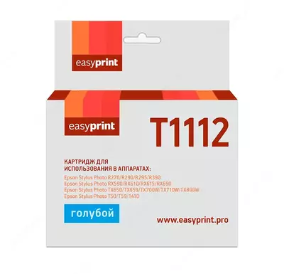 Kartrij Epson T1112 C13T11124A10 (480 bet)