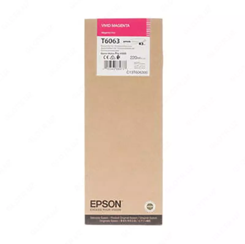 Картридж Epson T6063 C13T606300 Vivid Magenta 220ml