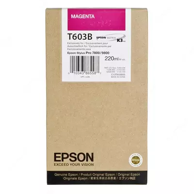 Kartrij Epson T603B C13T603B00 Magenta 220ml