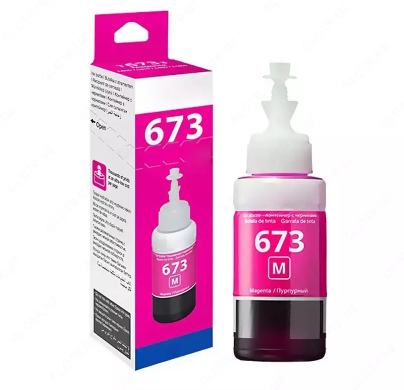 Чернила Epson T6733 MA Ink Bottle (Magenta) 70мл (1500 стр)