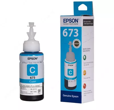 Чернила Epson T6732 CY Ink Bottle (Blue) 70мл (1500 стр)