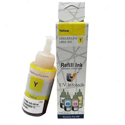 Чернила Epson T6734 YE Ink Bottle (Yellow) 70мл (1500 стр)