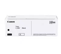 Блок фотобарабана Canon DRUM UNIT C-EXV 63 iR 27xx (98k) - 1 587 500 сум