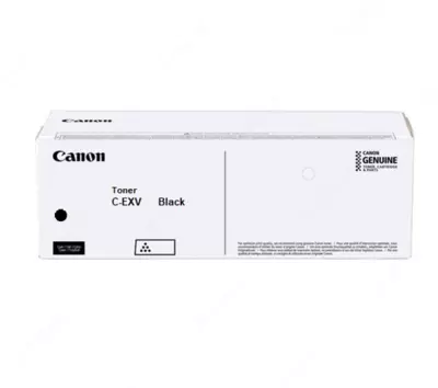 Блок фотобарабана Canon DRUM UNIT C-EXV 63 iR 27xx (98k)