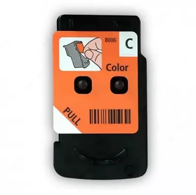 Печатающая головка Canon L QY6-8056-000000 / Pixma G540/G640