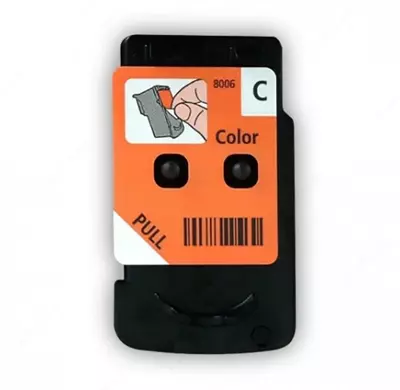 Bosib chiqarish boshi Canon R QY6-8049-000000 / Pixma G540/G640