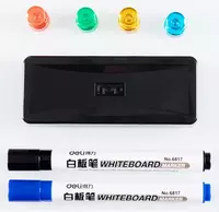 Доска магнитно-маркерная Deli 8735B 60*90 - 612 500 сум