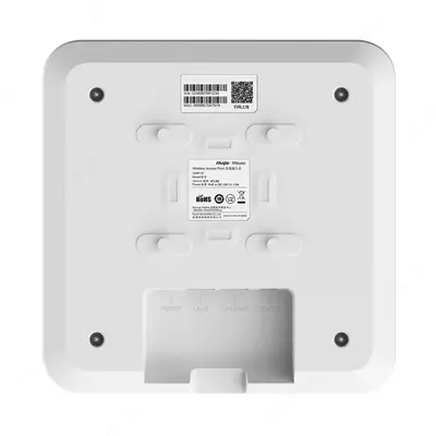 Точка доступа Ruijie RG-RAP2260(G)