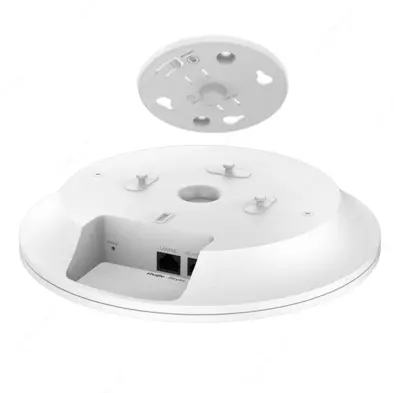Wi-Fi kirish nuqtasi Ruijie RG-RAP2266