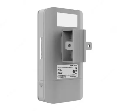Simsiz Wi-Fi ko'prigi RG-EST310V2