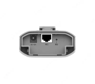 Simsiz Wi-Fi ko'prigi RG-EST310V2