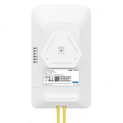 Simsiz Wi-Fi ko'prigi RG-EST350V2