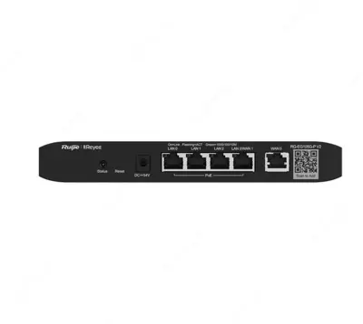 Router Ruijie RG-EG105G-PV2