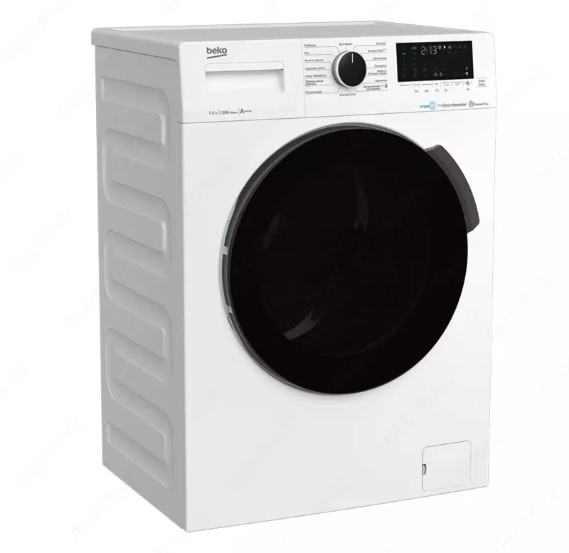 Kir yuvish mashinasi BEKO WSPE7H616W 7.5 kg