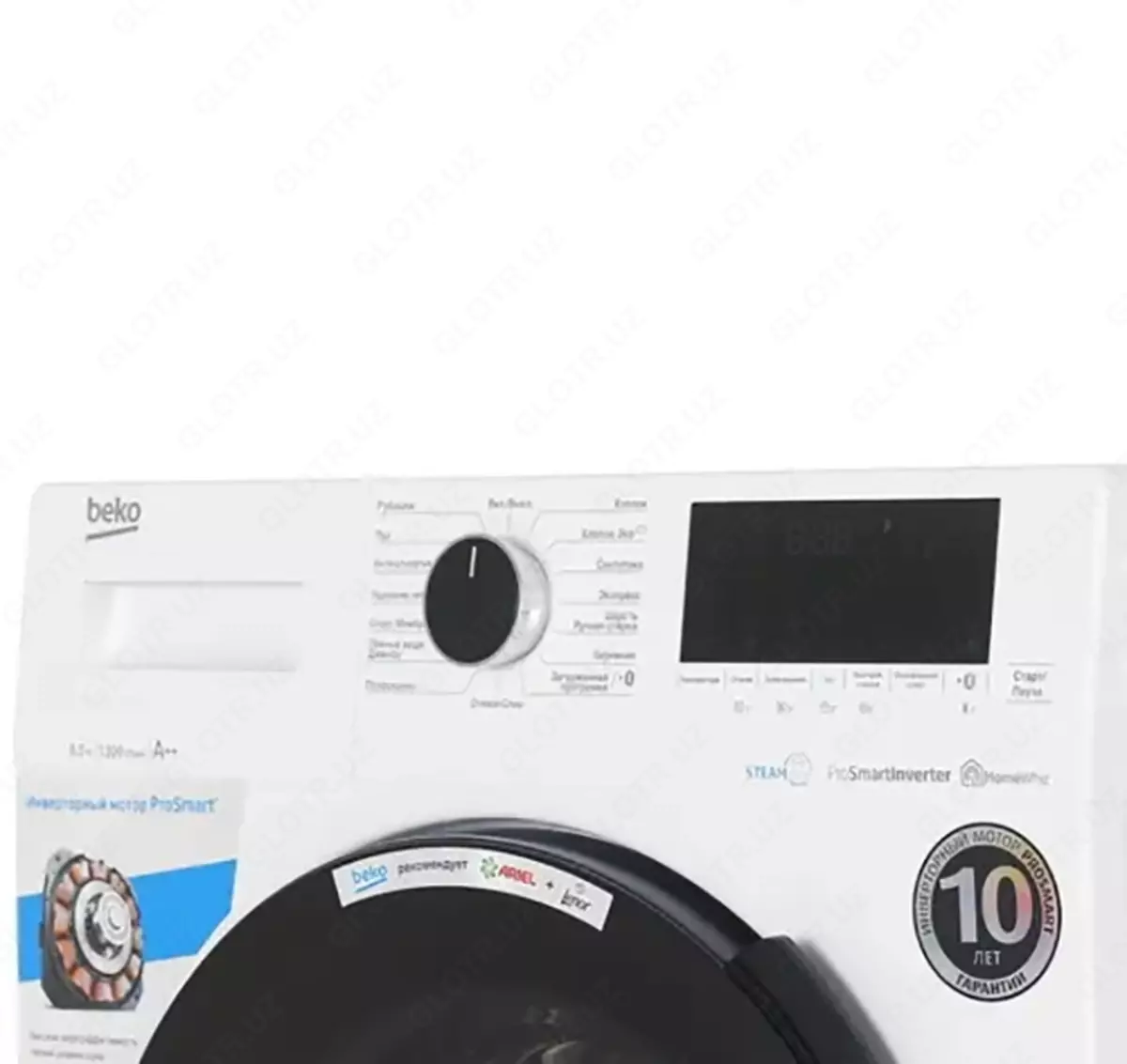 Стиральная машина BEKO WSPE6H616W 6.5 кг, цена 3 905 550 сум от Mytech.uz,  купить в Ташкенте, Узбекистан - фото и отзывы на Glotr.uz