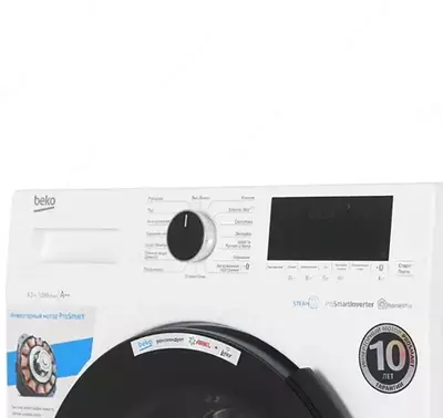 Kir yuvish mashinasi BEKO WSPE6H616W 6.5 kg